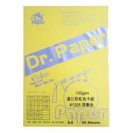 【20包量販】Dr.Paper A4 130gsm進口彩虹色卡紙-深黃 25入/包 130-1205