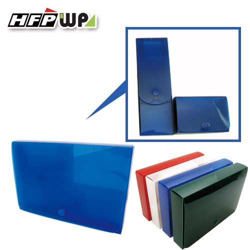 【活動5折】HFPWP  1組3個隨身收納盒 環保材質外銷精品BOXSET