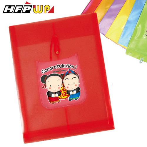 10元/個 紅色58個 卡通直式文件袋  環保無毒.防水耐用 CC118-30 HFPWP