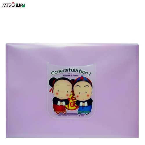 【3折】HFPWP 紫色福娃文件袋 資料袋 台灣製 CC230-2