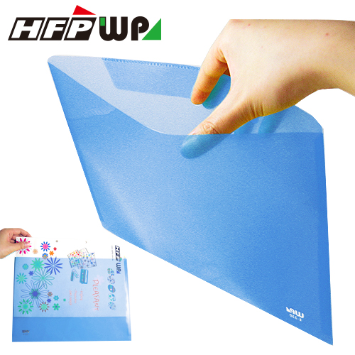 【5折】HFPWP 藍色 橫式上開A4文件夾(12個/包) E-330-B