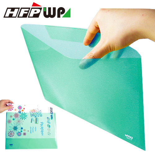 【5折】HFPWP 綠色 橫式上開A4文件夾(12個/包) E-330-G