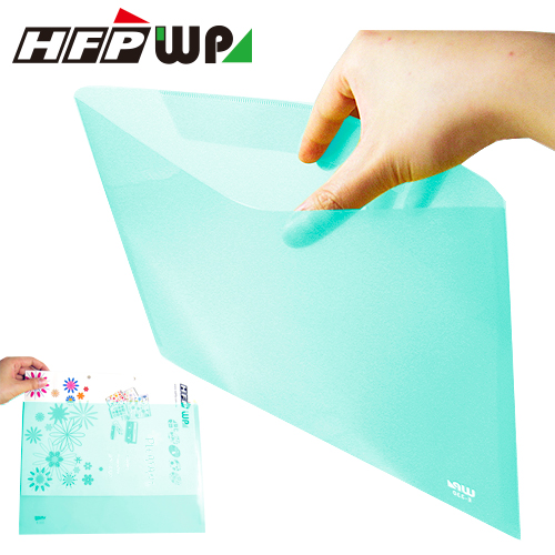 【5折】HFPWP 淺綠色 橫式上開A4文件夾(12個/包) E-330-WG