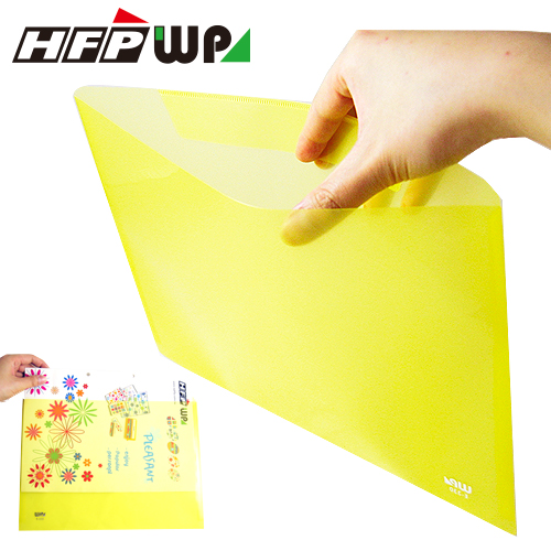 【5折】HFPWP 黃色橫式上開A4文件夾(12個/包) E-330-Y