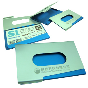 【客製案例】HFPWP 金屬商務名片盒 H-A90-51100-059