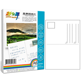 彩之舞 220g A6 風景明信片 30張/包 HY-H100