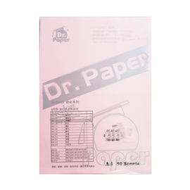 Dr.Paper 80gsm A4多功能色紙-玫瑰紅 50入/包 K80-140