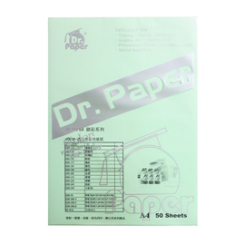 Dr.Paper 80gsm A4多功能色紙-綠色 50入/包 K80-190