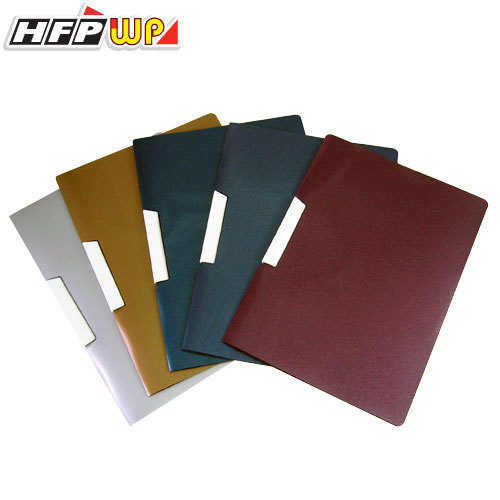 【6折】 HFPWP [20個批發] 金屬烤漆斜紋板文件夾 環保材質 精品中精品台灣製 M279-20