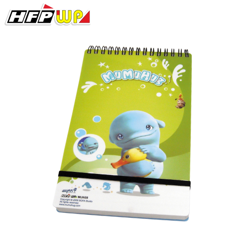 【特價】HFPWP 多功能直式筆記本口袋型 設計師限量 台灣製 MuMu  MUN3351