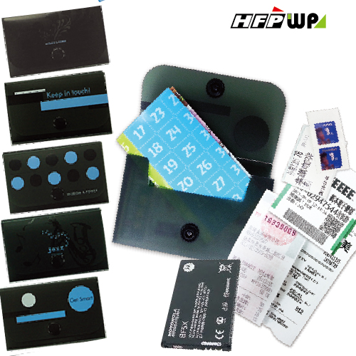 【7折】 HFPWP 設計師名片盒卡盒 薩克斯風外銷精品 NC1-53