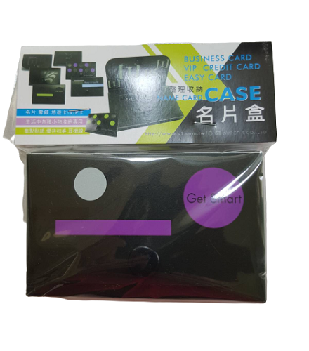 【7折】HFPWP 名片盒卡盒紫色外銷歐洲精品 NC1-63
