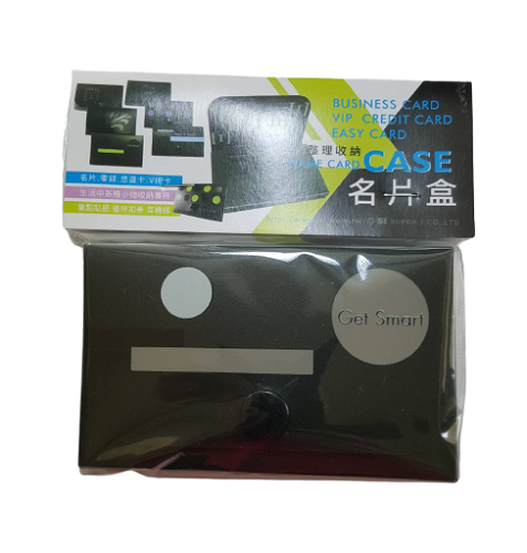 【7折】 HFPWP 名片盒卡盒駝色 外銷歐洲精品 NC1-64