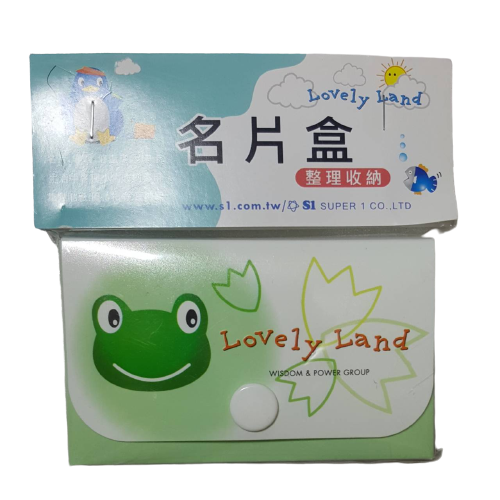 【7折】HFPWP 設計師名片盒卡盒 青蛙 外銷歐洲精品NC2-FGW