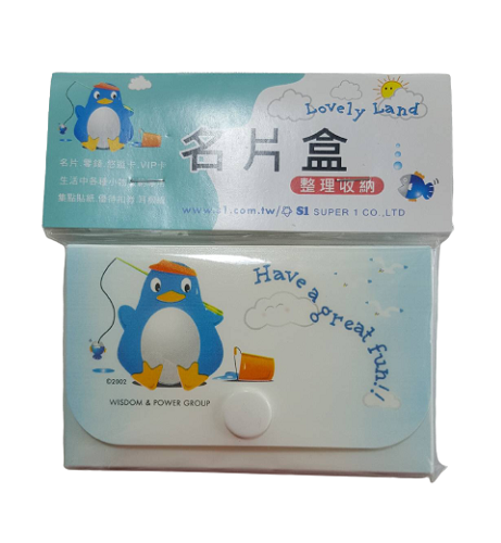 【7折】HFPWP 設計師名片盒卡盒 企鵝釣魚 外銷歐洲精品NC2-PGFW