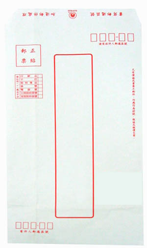 【日昇】100磅印底不透明 12K標準信封(20封入)NO.03037