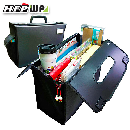 [限時特價] HFPWP 外銷精品 超輕業務收納箱 樣品箱 P-BOX