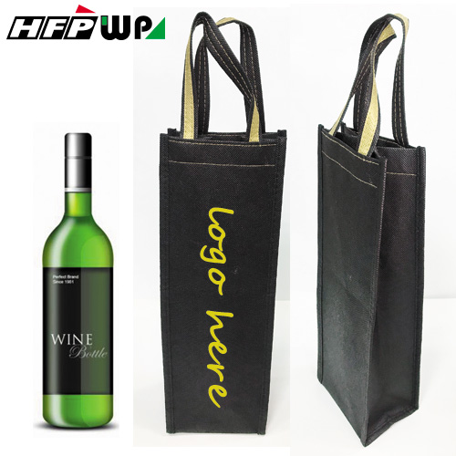 【客製化】超聯捷 不織布攜帶式紅酒袋環保袋含彩色印刷 宣導品 禮贈品 S1-100-002