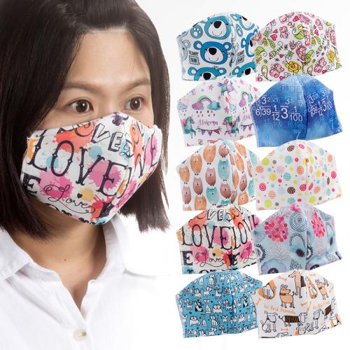 【客製化】超聯捷 口罩套台灣製 全彩熱昇華(不含醫療口罩) 宣導品 禮贈品 S1-11057