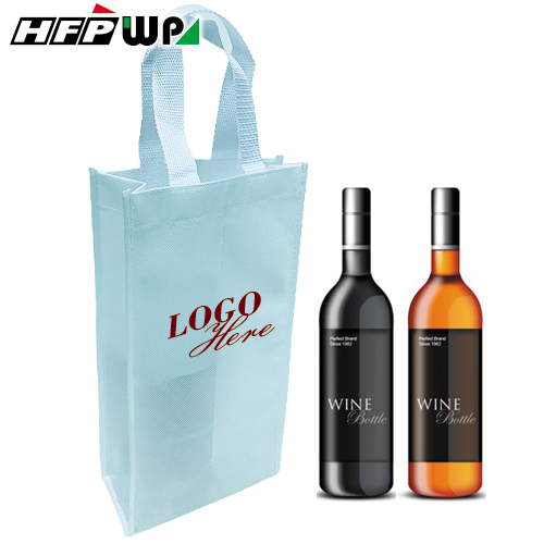 【客製化】超聯捷 不織布酒袋2瓶裝 單色印刷 宣導品 禮贈品 S1-44024B