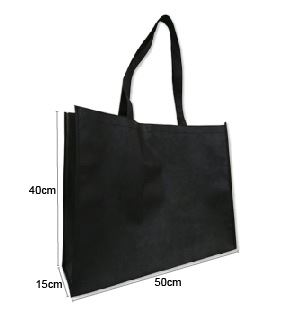 【50個販售】 超聯捷黑色不織布提袋 40x50x15cm 宣導品 禮贈品-504015-50