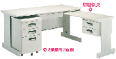 HU 單腳側桌含吊櫃100x45x68/74cm平光 S1-51016001