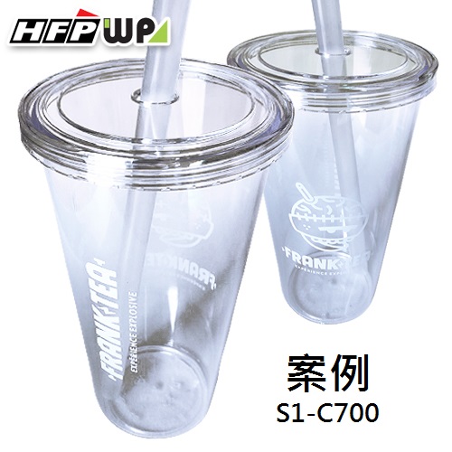 【客製案例】超聯捷 單層珍珠奶茶杯+單色印刷 台灣製造 宣導品 禮贈品 S1-C700-OR1