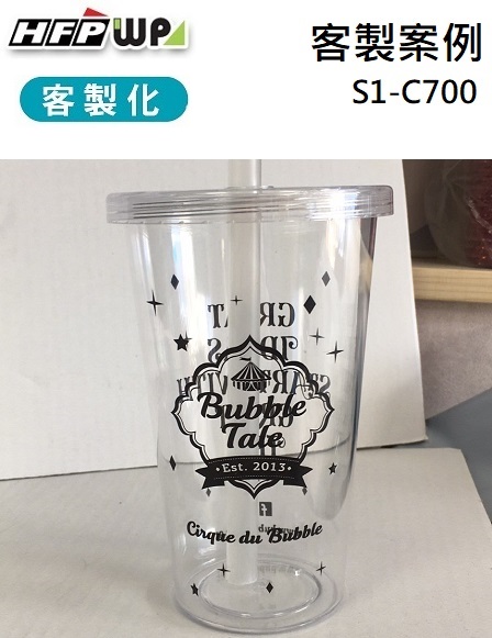 【客製案例】超聯捷 單層珍珠奶茶杯+單色印刷 台灣製造 公司 宣導品 禮贈品 S1-C700-OR2