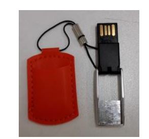 【客製化】超聯捷 USB 隨身碟 宣導品 禮贈品 S1-U201