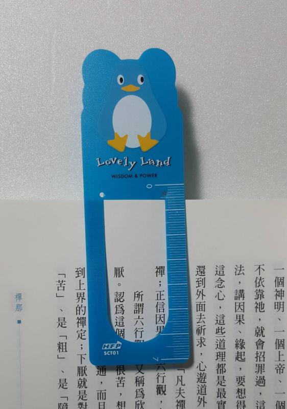 【7折】 HFPWP  設計師 企鵝書籤尺安全尺限量 SCT01-1