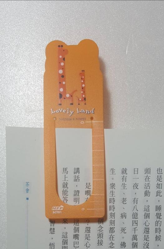 【7折】 HFPWP  設計師 長頸鹿尺書籤尺安全尺 限量 SCT01-2