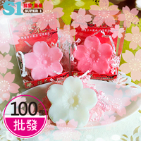 【100個批發】又見櫻花-批發手工造型精油手工皂-TS52-100