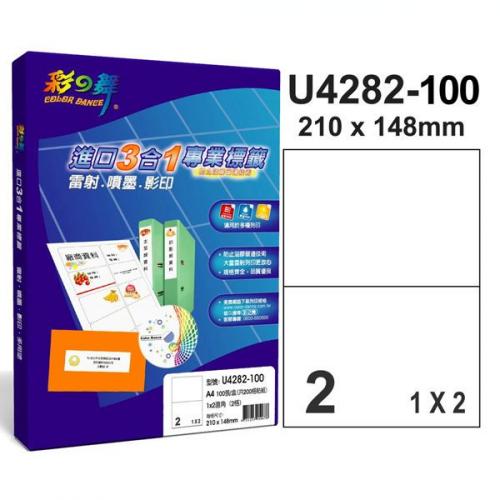 產品規格: 1×2直角 (210×148mm)│100張/盒
